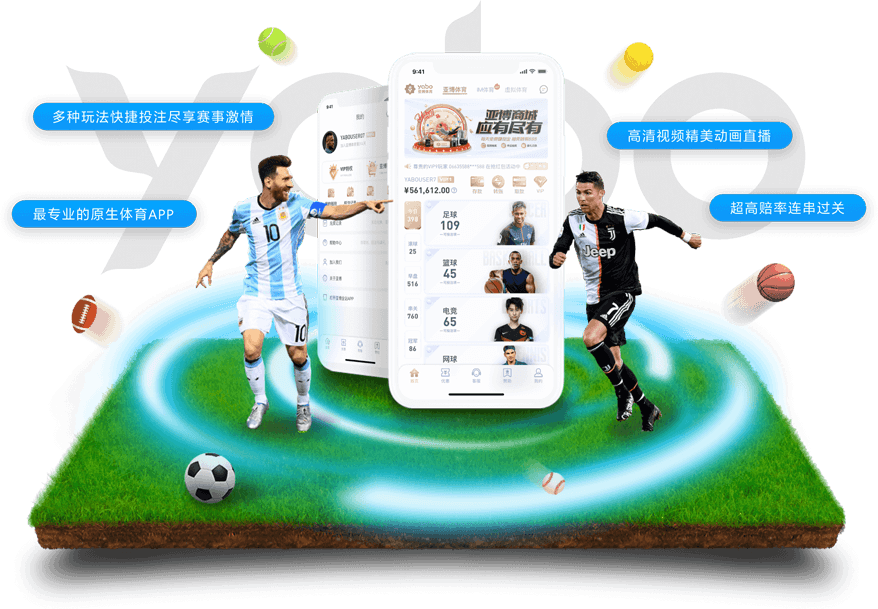 uedbet|uedbet体育|uedbet官网注册下载